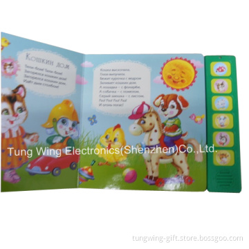 Talking Book For Kid